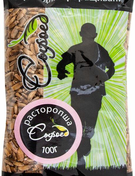 Семена расторопши для проращивания пищевые Сыроед