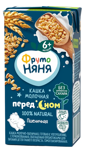 Кашка молочно-пшеничная ФрутоНяня с 6 месяцев 200мл