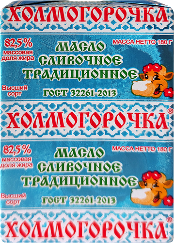Масло сливочное ХОЛМОГОРОЧКА 82,5%, без змж, 180г