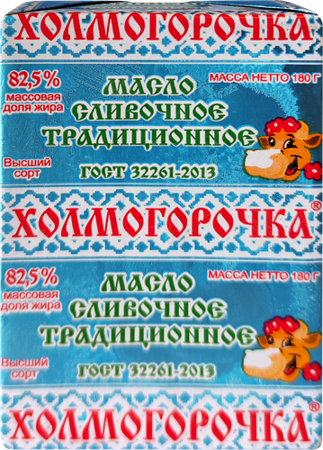 

Масло сливочное ХОЛМОГОРОЧКА 82,5%, без змж, 180г