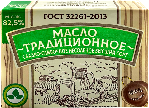 Масло сладкосливочное Восход традиционное несолёное 82.5%