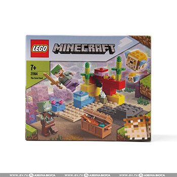

Конструктор Lego minecraft коралловый риф
