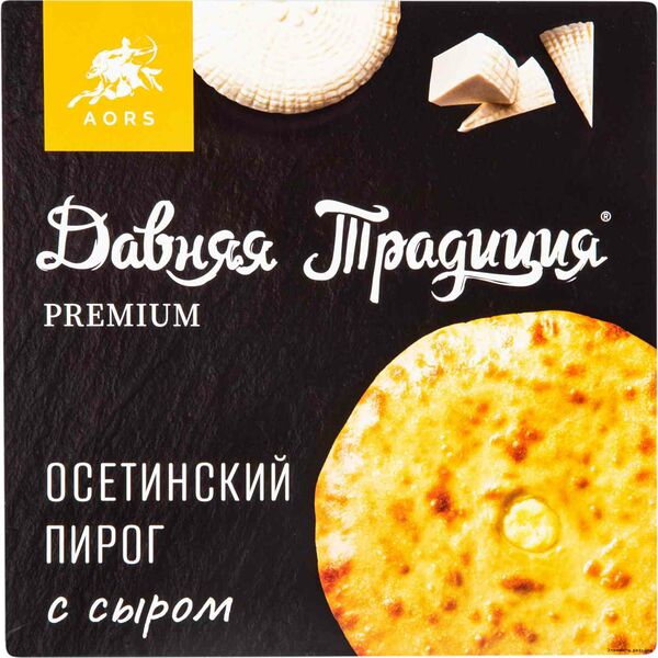 Пирог осетинский Давняя Традиция с сыром