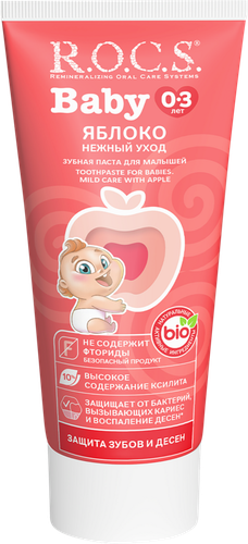 

Зубная паста детская R.O.C.S. Baby 0-3 лет нежный уход яблоко 45 г