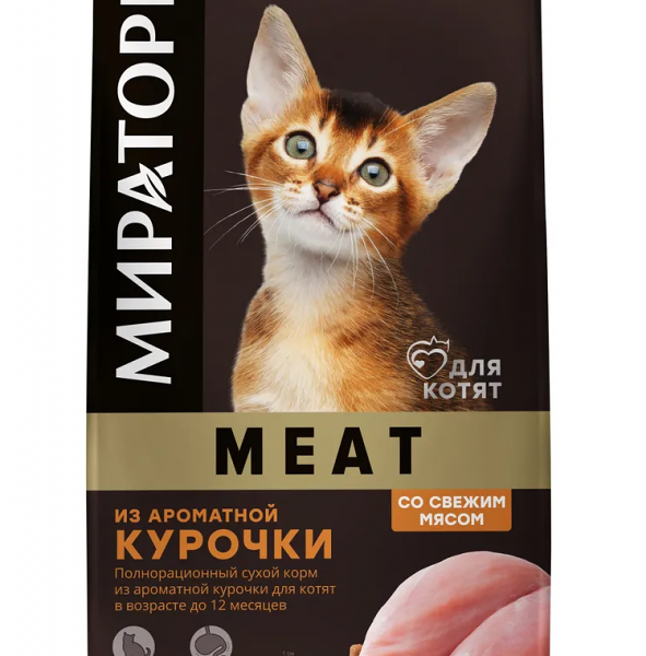 Сухой корм WINNER MEAT для котят, из ароматной курочки 10 кг