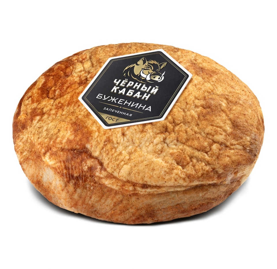 

Буженина запеченная категории Б Клинский мясокомбинат Россия вес