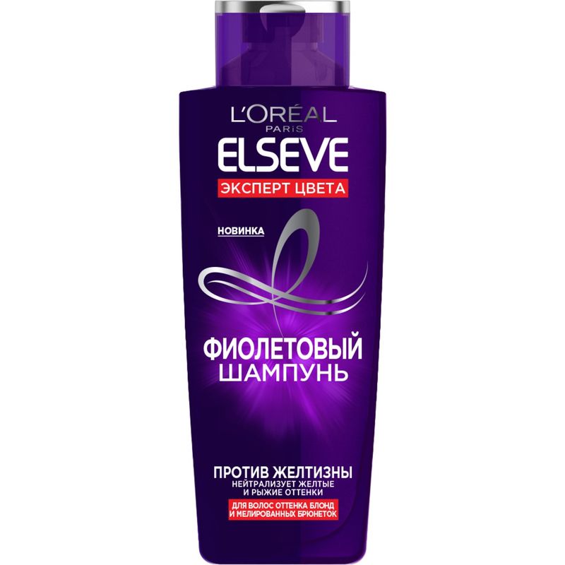 

Шампунь для волос L'Oreal Paris Elseve Эксперт Цвета фиолетовый против желтизны 200 мл