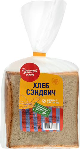 

Хлеб Русский хлеб Сэндвич пшеничный нарезка 350 г