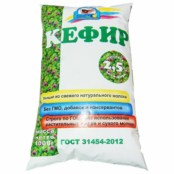 Кефир Ставропольский Молочный Комбинат 2.5% 1000г