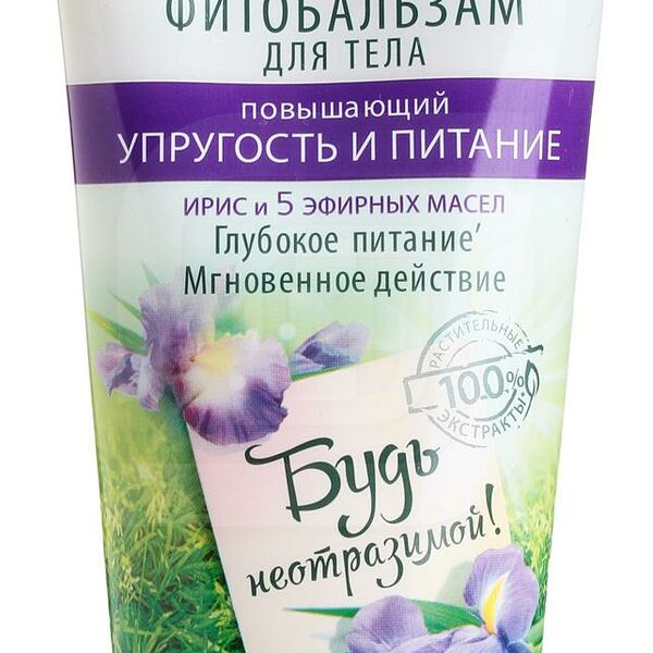 Фитобальзам для тела Чистая Линия фитобальзам повышающий упругость