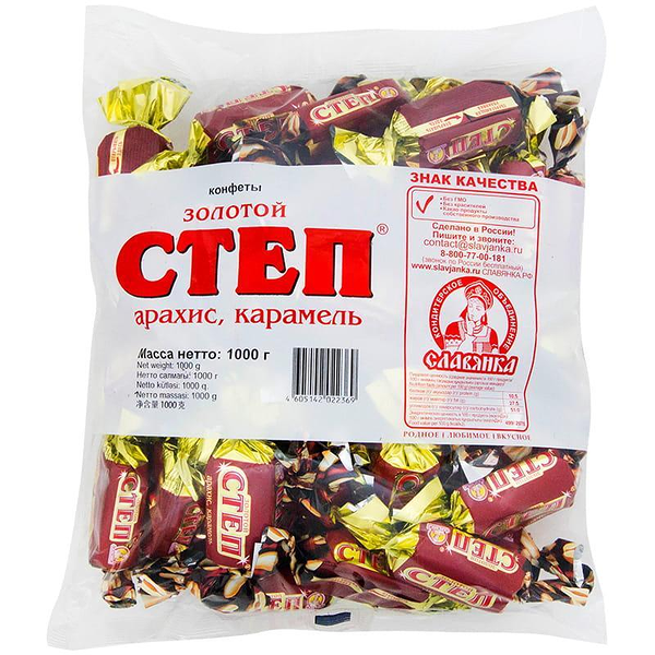 Конфеты Славянка Золотой степ