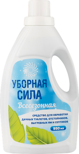 Биоактиватор всесезонный УБОРНАЯ СИЛА Премиум, Арт. 324264, 950мл