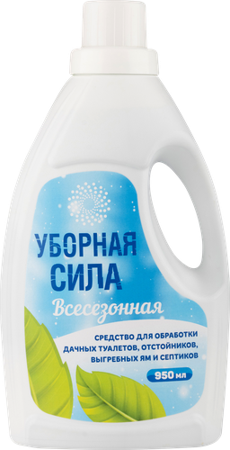 

Биоактиватор всесезонный УБОРНАЯ СИЛА Премиум, Арт. 324264, 950мл