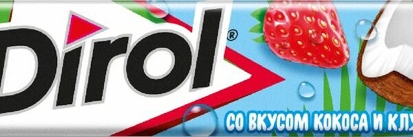 Жевательная резинка Dirol без сахара Кокос и клубника, 13.6г