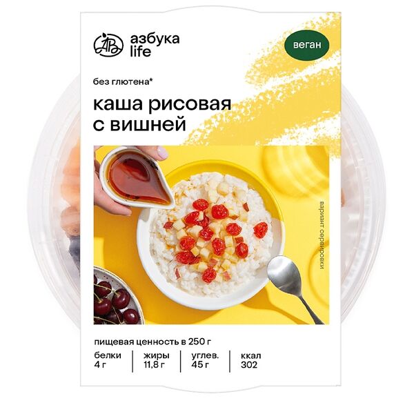 Каша рисовая с вишней Азбука life 250г