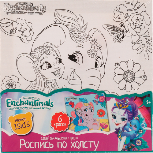 

Набор для творчества Мультиарт холст для росписи 15х15 см, в ассортименте