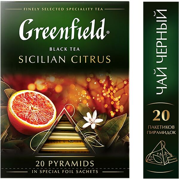 Чай черный Greenfield Sicilian Citrus 20*1.8г
