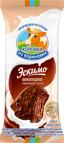 

Эскимо Коровка из Кореновки Шоколадное с какао-крупкой 70 г