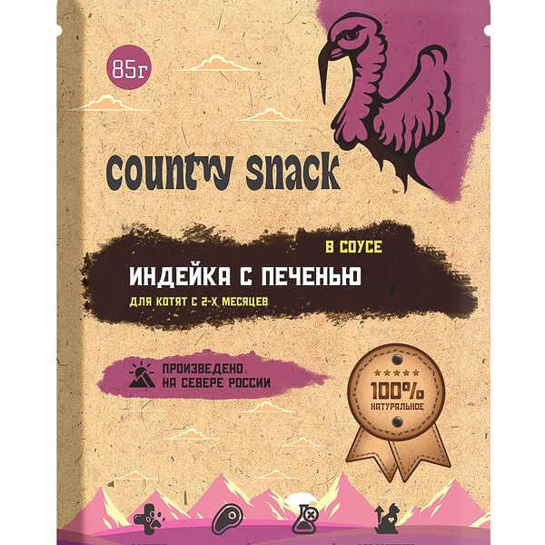 Country snack пауч для котят (в соусе) Индейка и печень