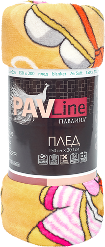 Плед Павлинка утка 150х200 см, айр-софт, 1 шт., в ассортименте