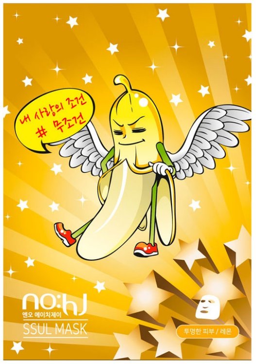 

Маска тканевая для лица NO:HJ Banana ssuil с экстрактом банана и лимона, 25 г