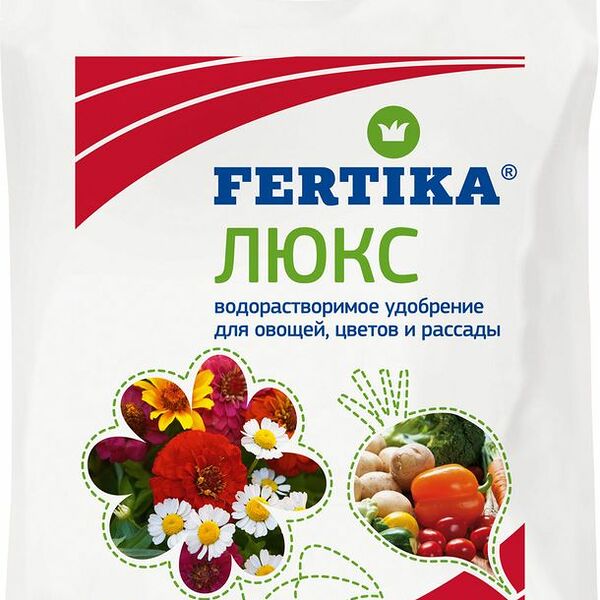 Удобрение Fertika Люкс, 20г