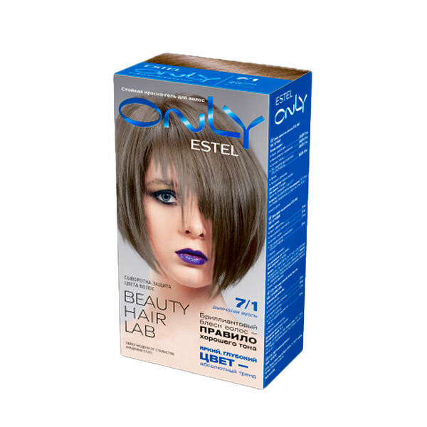Краска для волос Estel Only 7/1 Дымчатая вуаль 145 мл