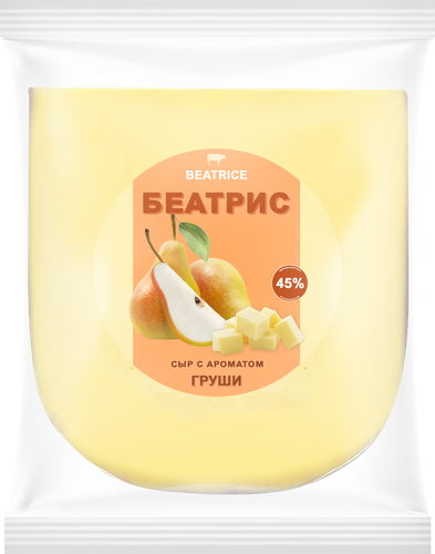 

Сыр Беатрис с ароматом груши 45% фас вес