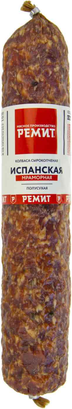 

Колбаса сырокопчёная Ремит Испанская Мраморная вес до 900 г
