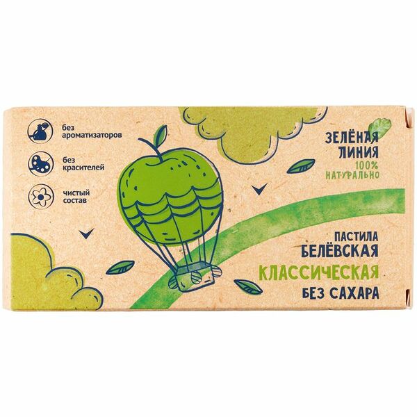 Пастила Белёвская классическая без сахара Зелёная Линия, 100г