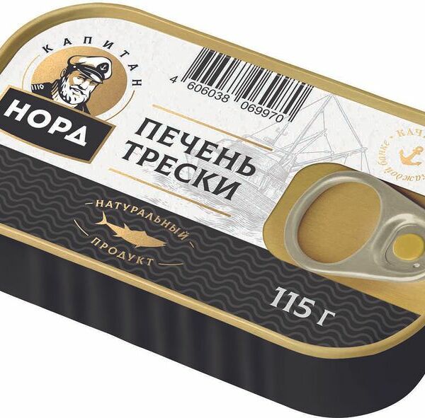 Печень трески Капитан Норд