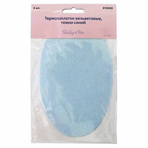 810220 Термозаплатки вельветовые, голубой, 2 шт.