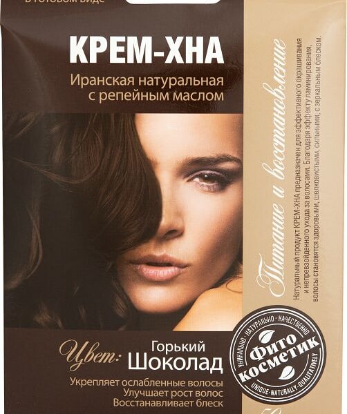 Краска для волос Fito Крем-хна Горький шоколад 50мл