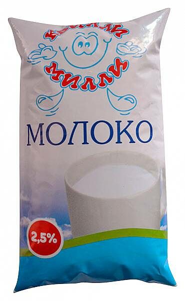 Молоко Квилли Милли пастеризованное, 2.5%