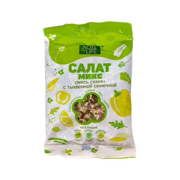 Салат Микс смесь семян с тыквенной семечкой Nuts For Life 70г