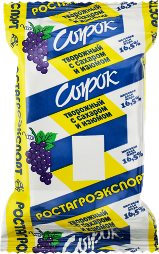 

Сырок творожный Ростагроэкспорт с изюмом бзмж 16.5% 90 г