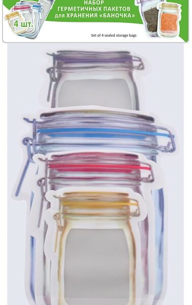 Пакеты для хранения Мультидом Баночка герметичные 4шт