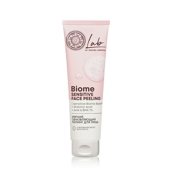 Мягкий обновляющий пилинг для лица Natura Siberica Lab Biome Sensitive, 100мл