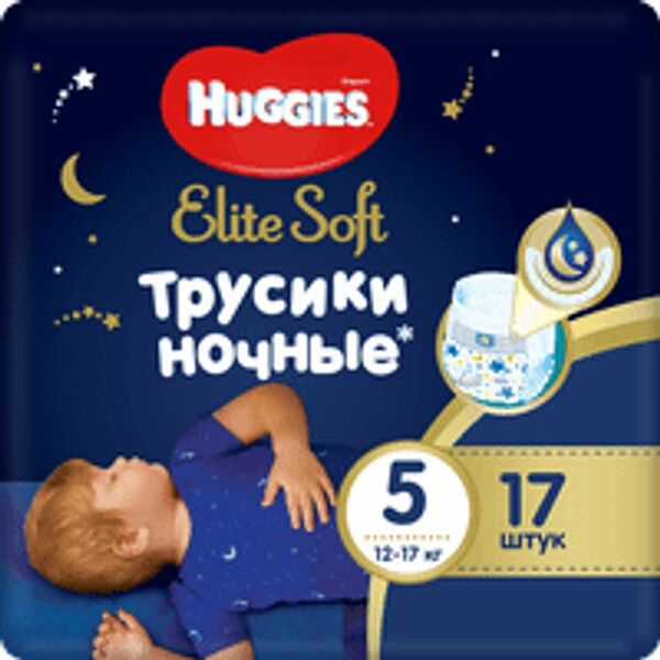 Трусики-подгузники Huggies Элит Софт 5 ночные 12-17кг, 17шт