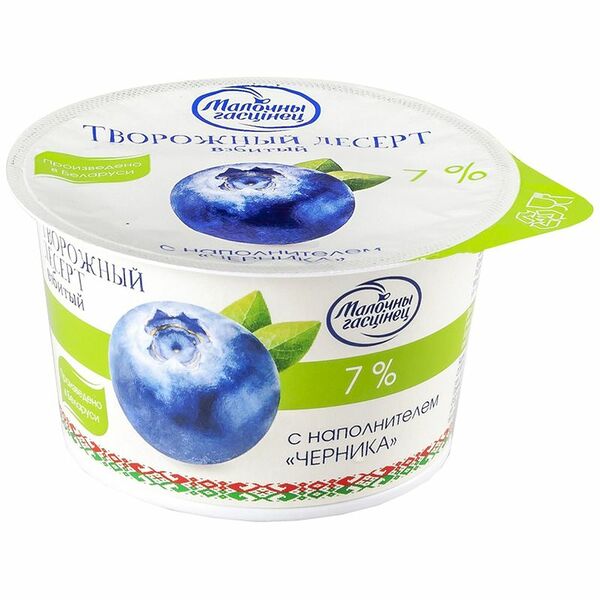 Десерт Молочный Гастинец творожный с черникой 7%