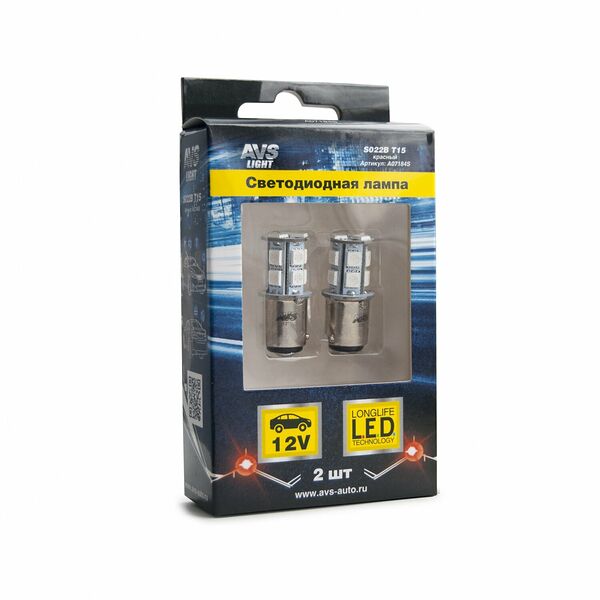 T15 S022B /красный/(BAY15D) 13SMD 5050 12V 2 contact, коробка 2 шт.
