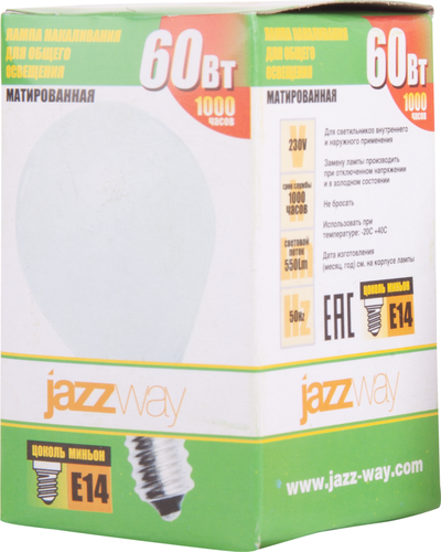 

Лампа накаливания JAZZWAY P45, 240v, 60Вт, E14,матовая