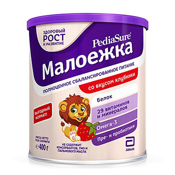 PediaSureт смесь сухая Малоежка со вкусом Клубники 400 г