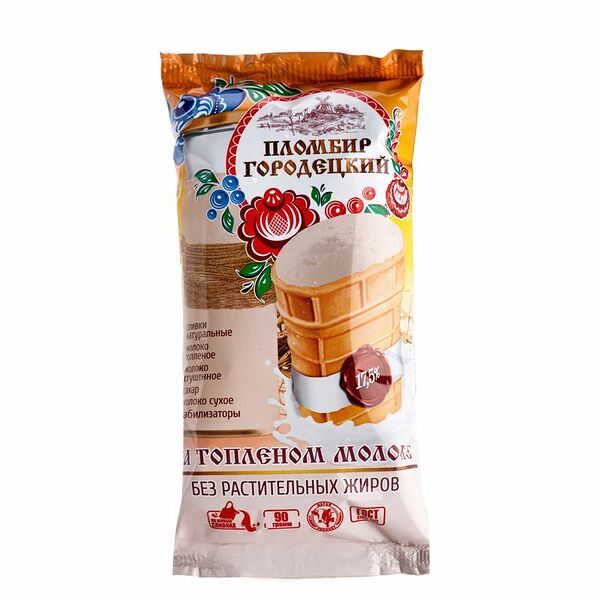 Пломбир Городецкий ванильный на топлёном молоке плоский стаканчик 17.5%, 90г