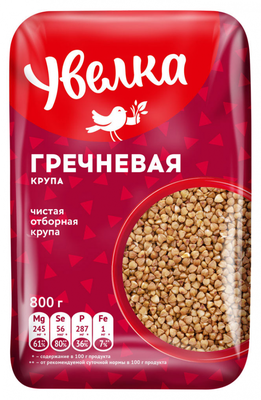 Крупа гречневая ядрица быстроразваривающаяся 1 сорт