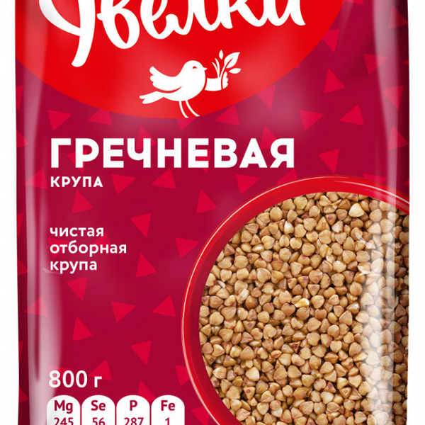 Крупа гречневая ядрица быстроразваривающаяся 1 сорт