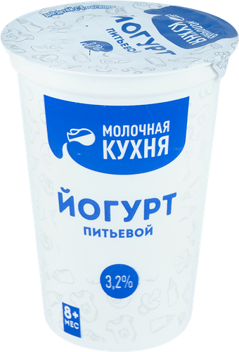 Йогурт питьевой для питания детей МОЛОЧНАЯ КУХНЯ с 4 витаминами 3,2% стакан без змж, 240г