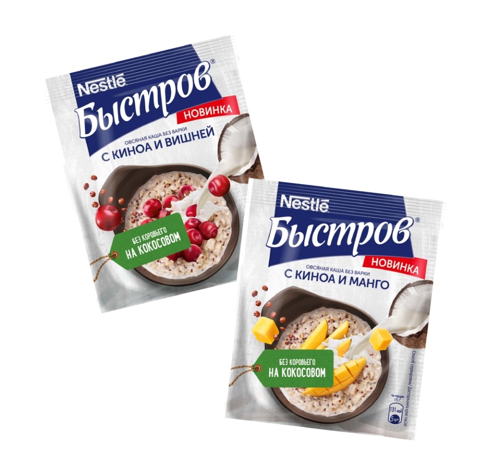 

Хлопья овсяные Быстров Киноа, манго и вишня 5 шт. 175 г