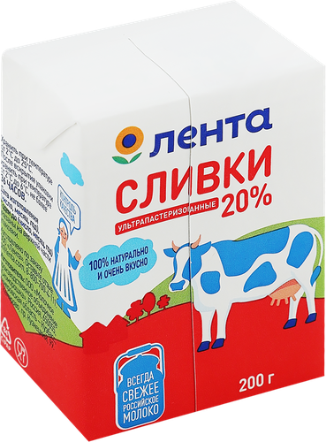 

Сливки Лента ультрапастеризованные 20%, тетрапак, 200мл