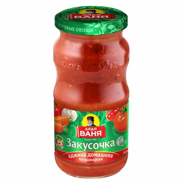 Аджика Дядя Ваня домашняя по-аджарски с/б